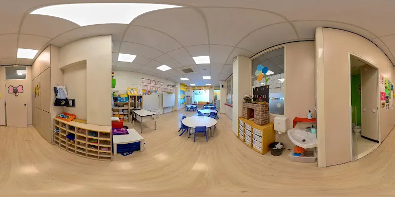Escuela Joan Roca Meridiana