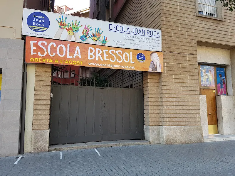 Escuela Joan Roca Meridiana - Escuela primaria en Barcelona - foto 3