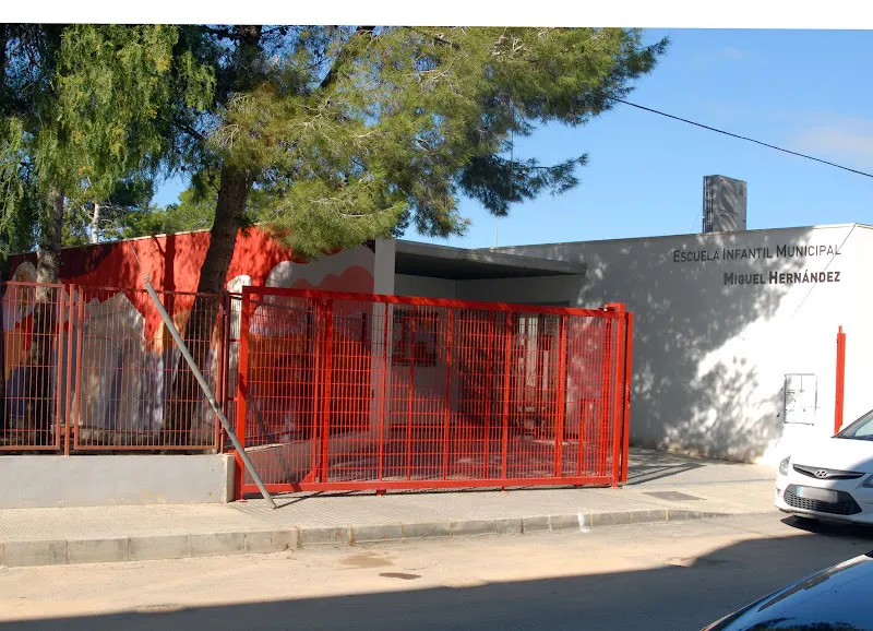 Escuela Infantil Cativos - Colegio público en Montesinos (Los) - foto 2