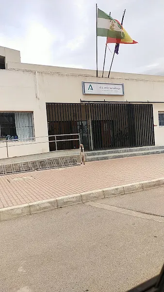 IES José Saramago - Colegio público en Humilladero - foto 2