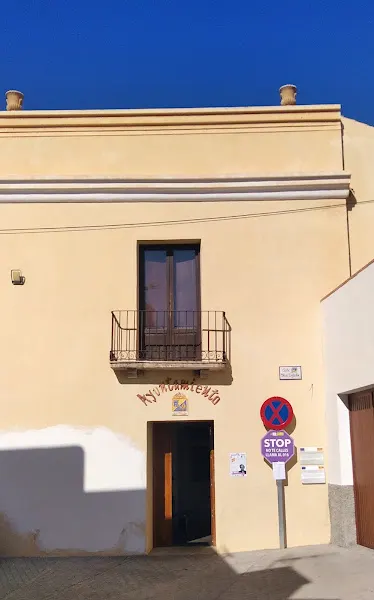 Ayuntamiento de Vélez Benaudalla Escuela Infantil - Velez de Benaudalla
