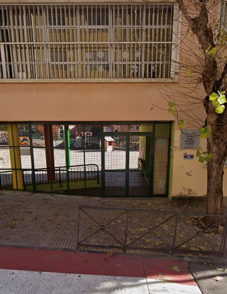 Escuela Galceran de Pinós - Colegio público en Baga