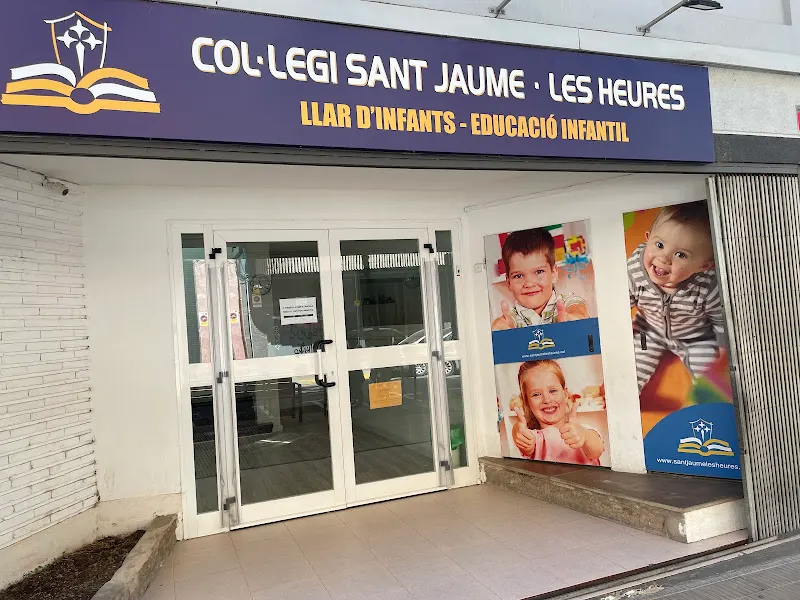 Escola La Mitjana - Centro educativo en Lleida - foto 2