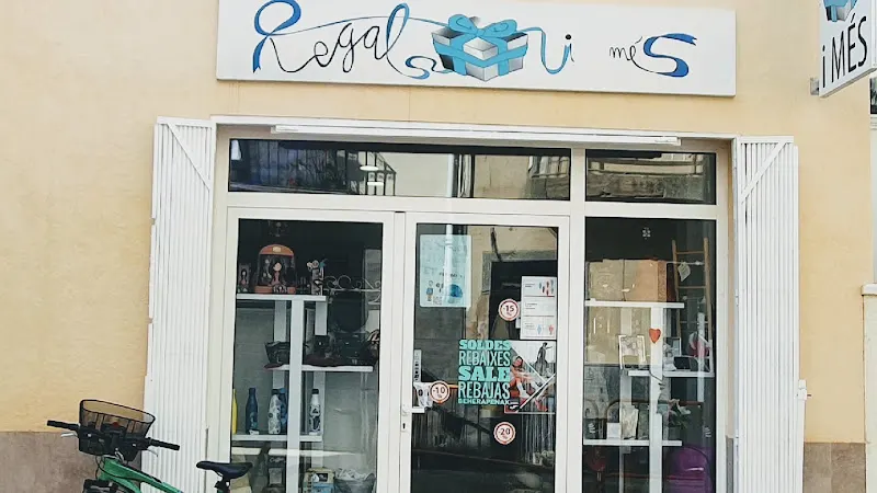 Colegio de Grau i de Gras - Colegio público en Benifallet - foto 3
