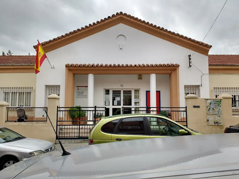 Escuela de Educación Infantil Villamanrique de Tajo - Colegio público en Villamanrique de Tajo - foto 2