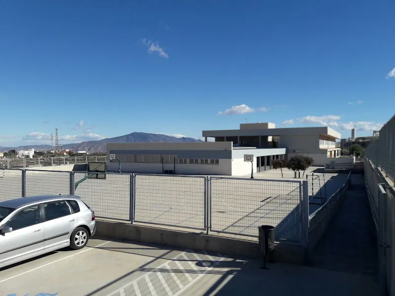 Colegio Público Alicún-Huécija - Colegio público en Huecija - foto 2