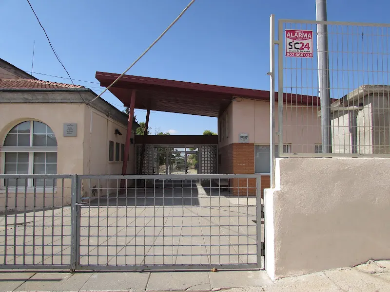 Escola Pública De Bellaguarda - Bellaguarda