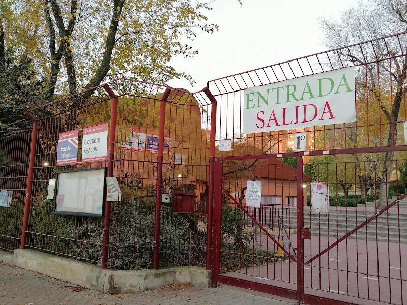 CEIP Aragón - Colegio público en Madrid - foto 2