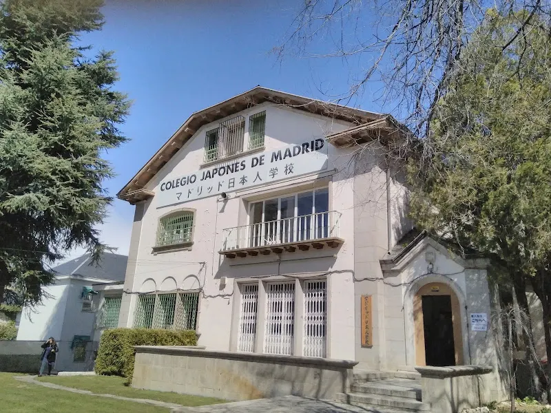 Colegio Japonés de Madrid
