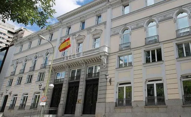 Colegio Nacional de Secretarios Judiciales de España - Colegio público en Madrid - foto 2