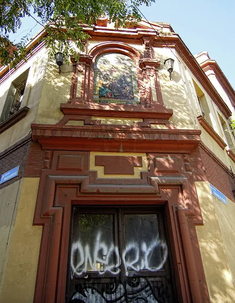 Residencia Infantil "Chamberí" - Colegio público en Madrid - foto 2