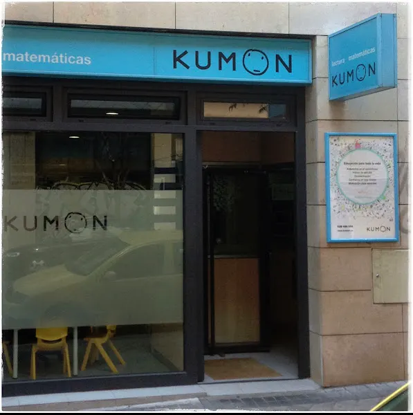 Centro Kumon de Matemáticas, Lectura e Inglés