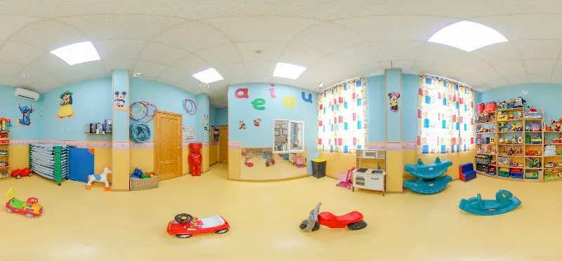 Centro Privado De Educación Infantil Pequeñilandia - Madrid