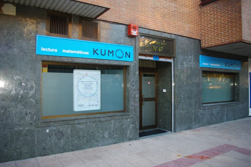 Centro Kumon Barrio del Pilar (Matemáticas, Lectura e Inglés)