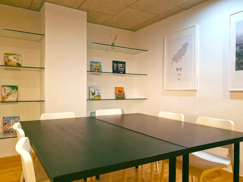 Colegio Coreano de Barcelona | 바르셀로나 한글학교