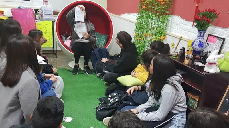 Colegio Coreano de Barcelona | 바르셀로나 한글학교 - Centro educativo en Barcelona - foto 2