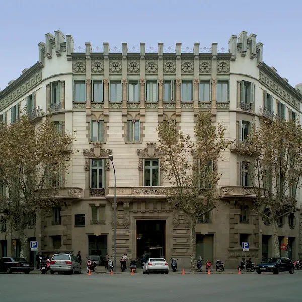 Escuela de Administración Pública de Cataluña