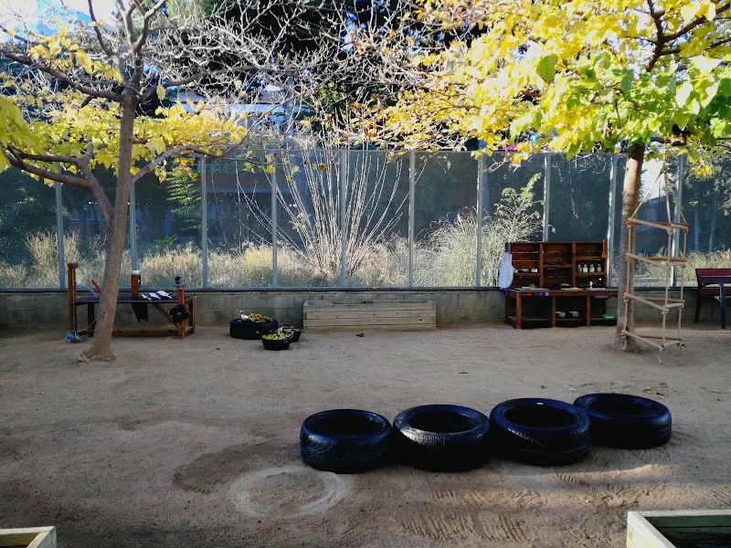 Escola Bressol Municipal Collserola - Guardería en Barcelona - foto 2