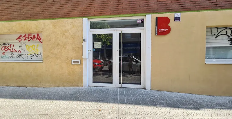 Guardería Municipal Can Novell - Jardín de infancia en Barcelona - foto 2