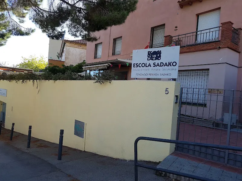 Escola Sadako - Institución educativa en Barcelona - foto 2