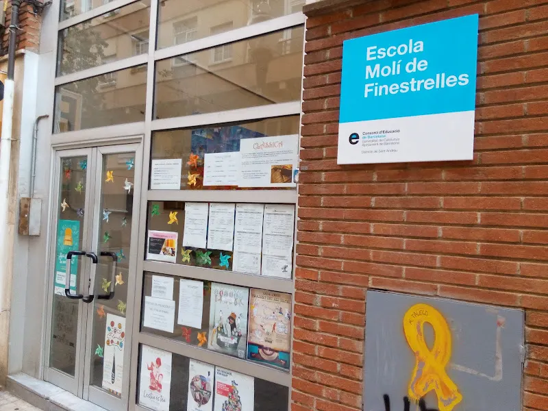 Institut Escola Tramuntana - Colegio público en Barcelona - foto 2