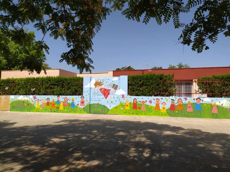 Colegio Público Fernando Villalón - Colegio público en Sevilla - foto 2