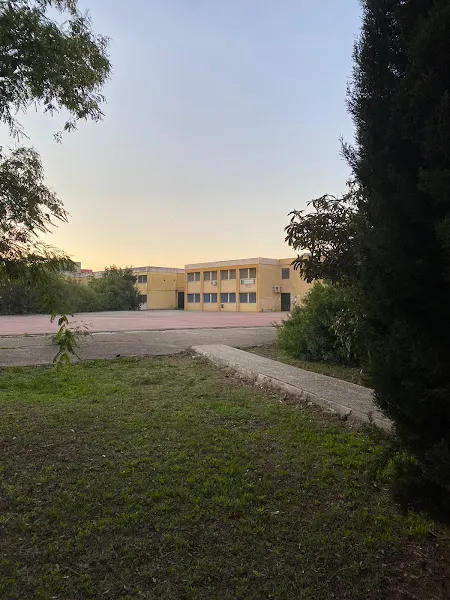 Instituto de Educación Secundaria (IES) "Antonio Domínguez Ortiz"