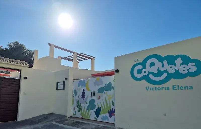 Centro de Educación Infantil Coquetes - Guardería en Málaga - foto 2
