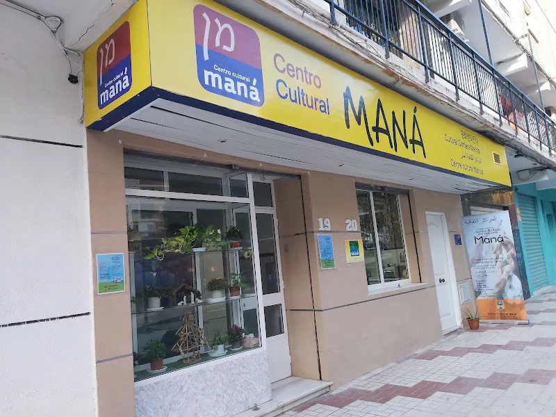 CENTRO CULTURAL PARA INMIGRANTES “MANÁ” - Centro educativo en Málaga - foto 2