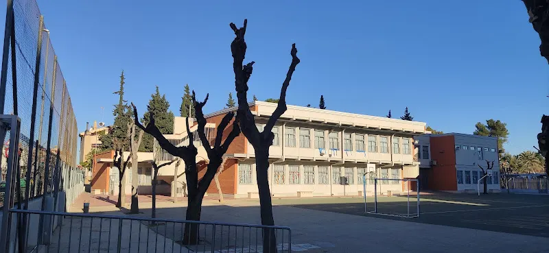Colegio Público Pedro Pérez Abadía