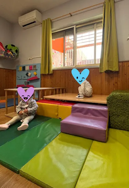 Escuela Infantil El Arbolico El Palmar - Murcia