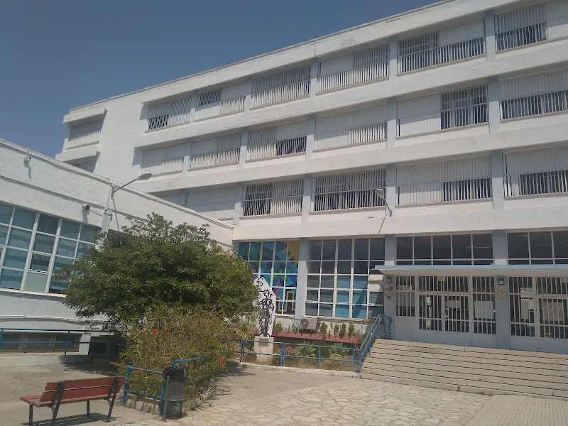Instituto de Educación Secundaria Antonio José Cavanilles