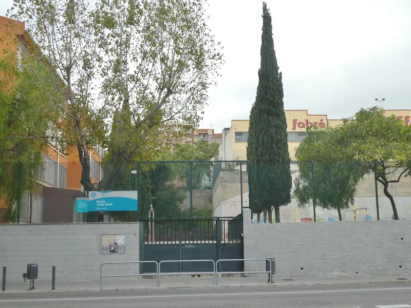 Escuela Josep Janés - Colegio público en Hospitalet de Llobregat (L) - foto 2