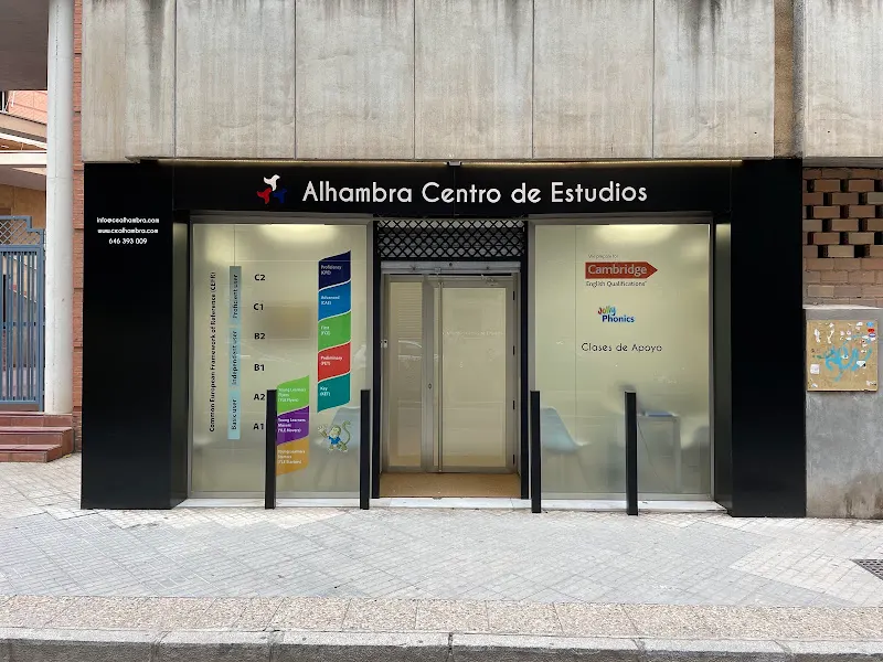 SEP CHANA - Centro educativo en Granada - foto 2