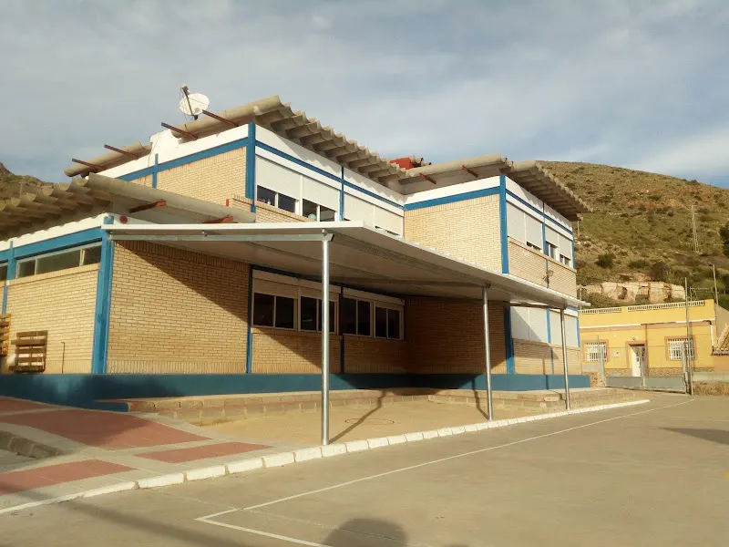 Colegio Público Santiago Apóstol - Colegio público en Union (La) - foto 2