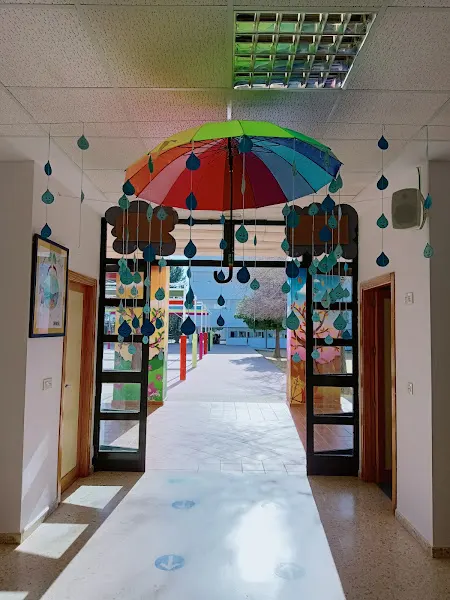 CEIP Juan Ramón Jiménez - Colegio público en Dos Hermanas - foto 3