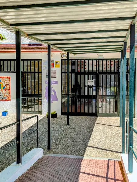 IES Fuente de la Peña (Sede 2)