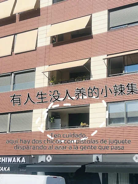 Estudiantes Nursery School