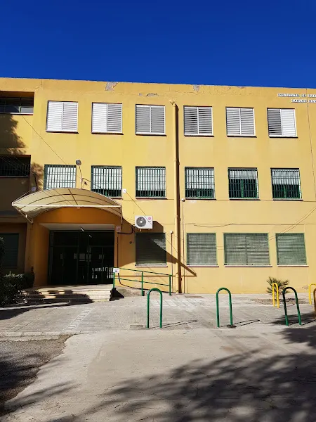 IES Carlos Haya - Instituto de secundaria en Sevilla - foto 2