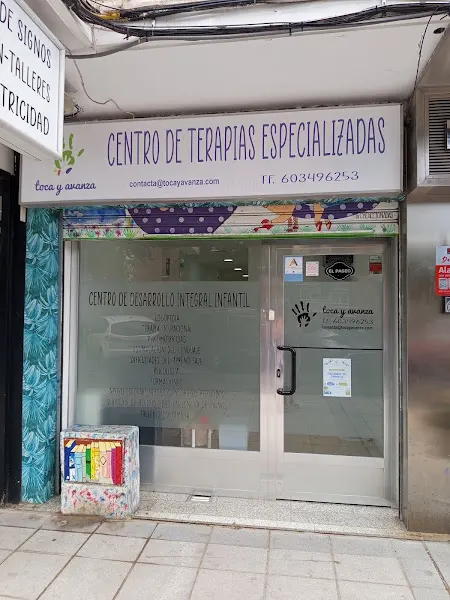 CTI Alcorcón - Centro educativo en Alcorcón - foto 2