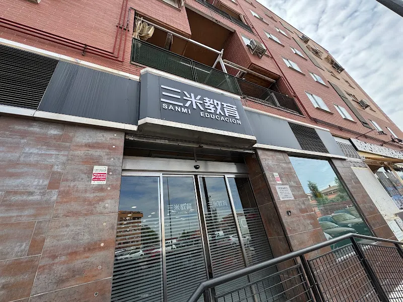 Sanmi Educacion 三米教育