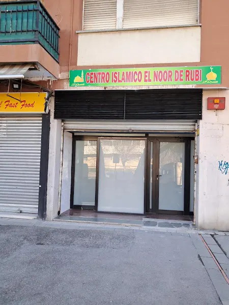 NOOR ISLAMIC CENTER - Centro educativo en Rubí - foto 2