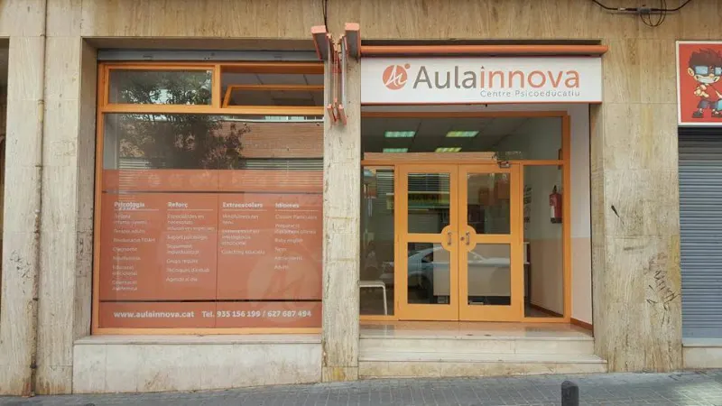 Aula Innova - Centro educativo en Santa Coloma de Gramenet - foto 2