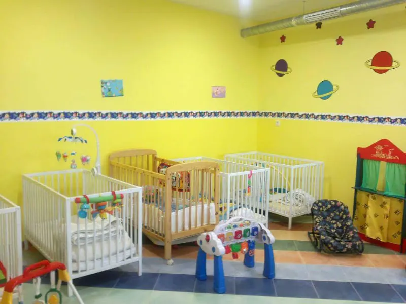Centro de Educación Infantil Pequitas - Bailen
