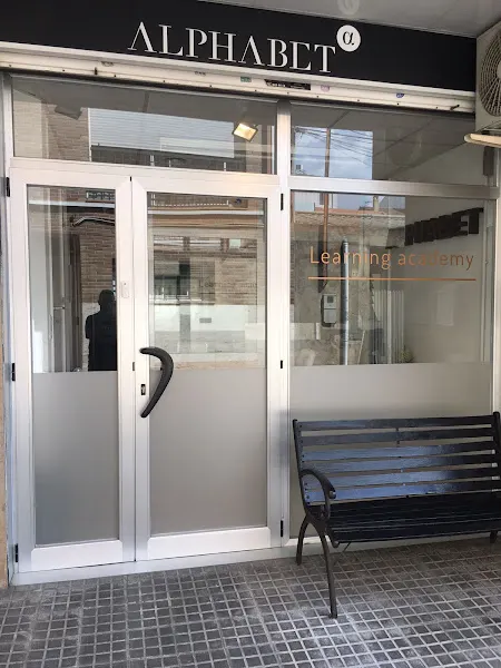Aprèn - Centro educativo en Caldes de Montbui - foto 2
