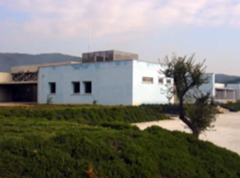 Guardería Municipal La Palmera - Calonge