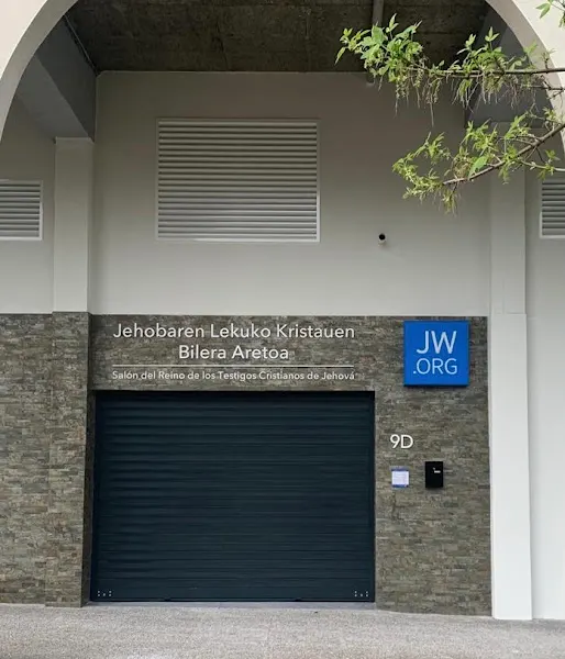 Salón del Reino de los Testigos Cristianos de Jehová - Centro educativo en Ortuella - foto 2